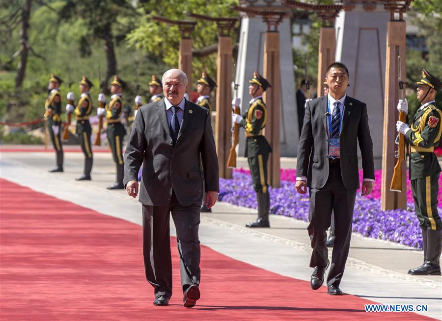 World leaders arrive for Leaders' Roundtable Summit at BRF