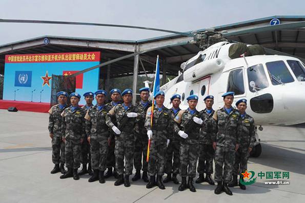 China designates first peacekeeping helicopter unit