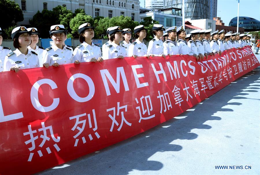 Canadian naval ship HMCS Ottawa arrives in Shanghai for 7-day visit