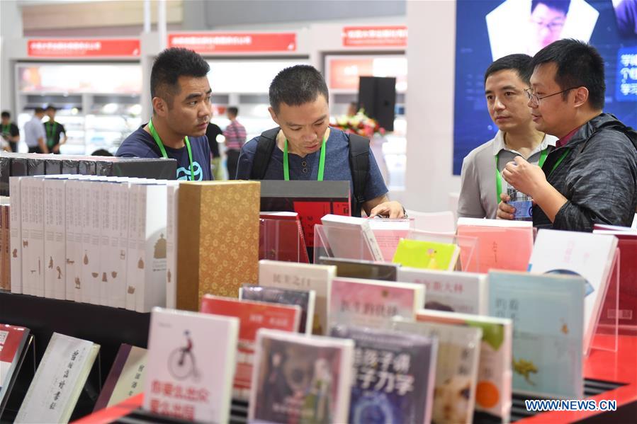 27th National Book Expo kicks off in Langfang, N China's Hebei