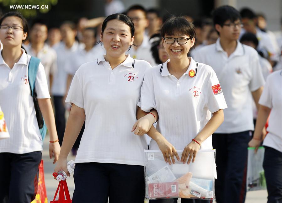 National college entrance exam ends in some parts of China