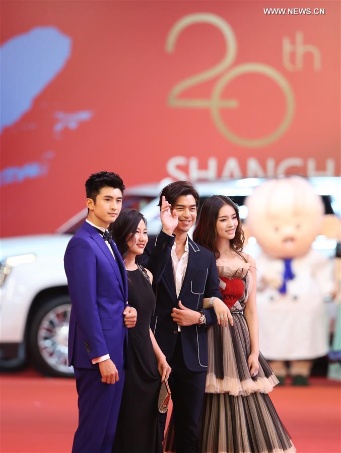 20th Shanghai International Film Festival kicks off