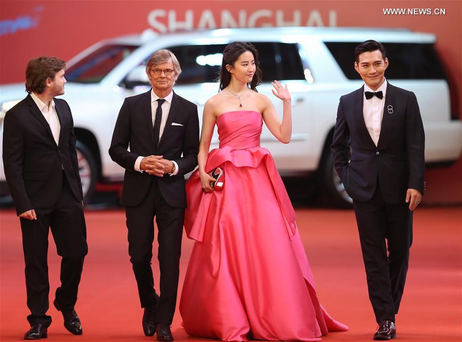 20th Shanghai International Film Festival kicks off