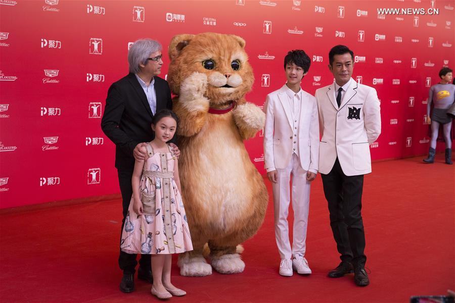 20th Shanghai International Film Festival kicks off