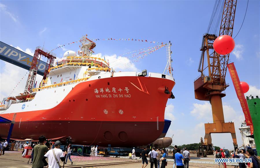 China's domestic marine research vessel unveiled in Guangdong