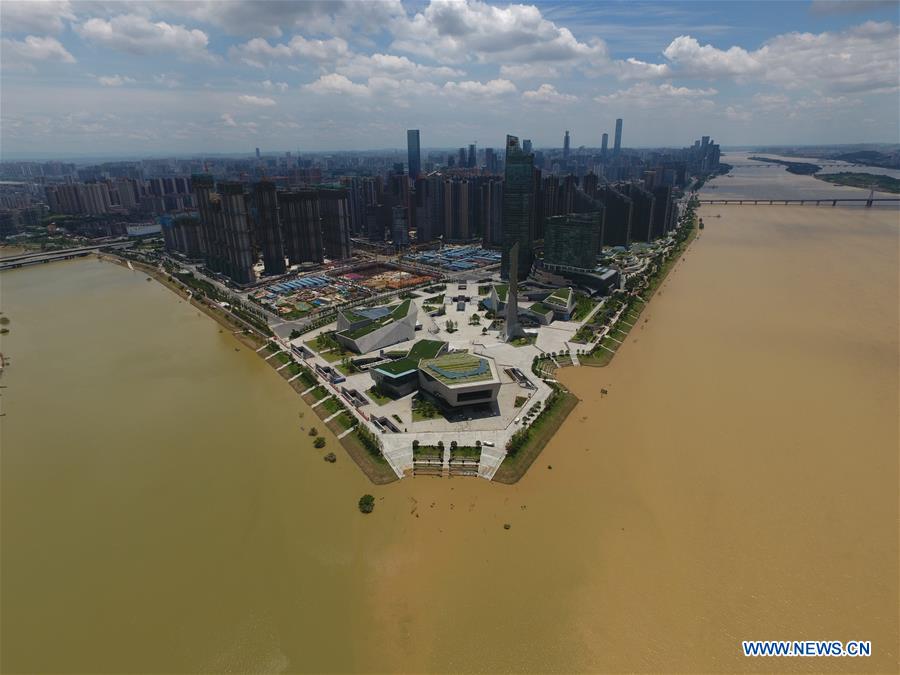 Water level of Xiangjiang river Changsha section drops below warning level