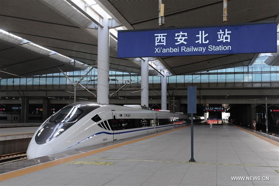 New high speed railway linking Baoji, Lanzhou starts operation