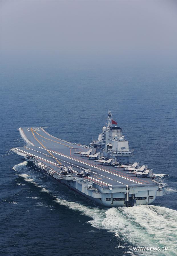 Chinese aircraft carrier formation conducts coordination training