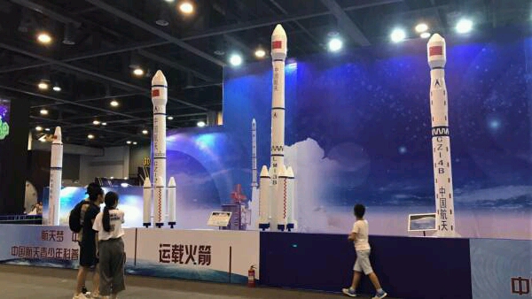 Come and experience the latest aerospace technologies in Hangzhou