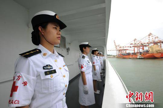 Chinese navy's hospital ship docks in Colombo, Sri Lanka