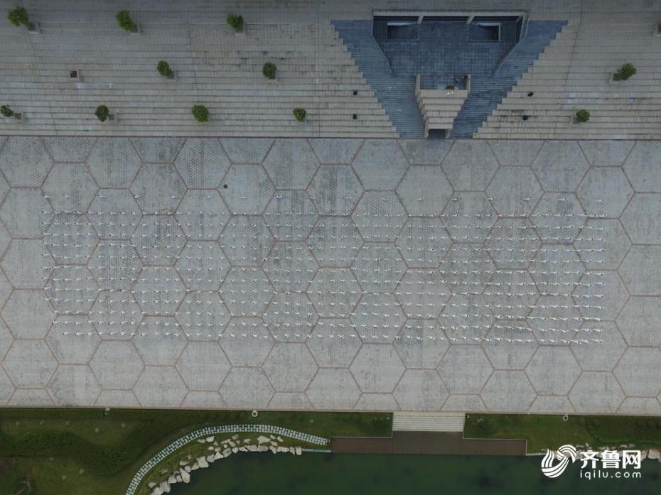 Over a thousand Tai Chi enthusiasts gather in Shandong