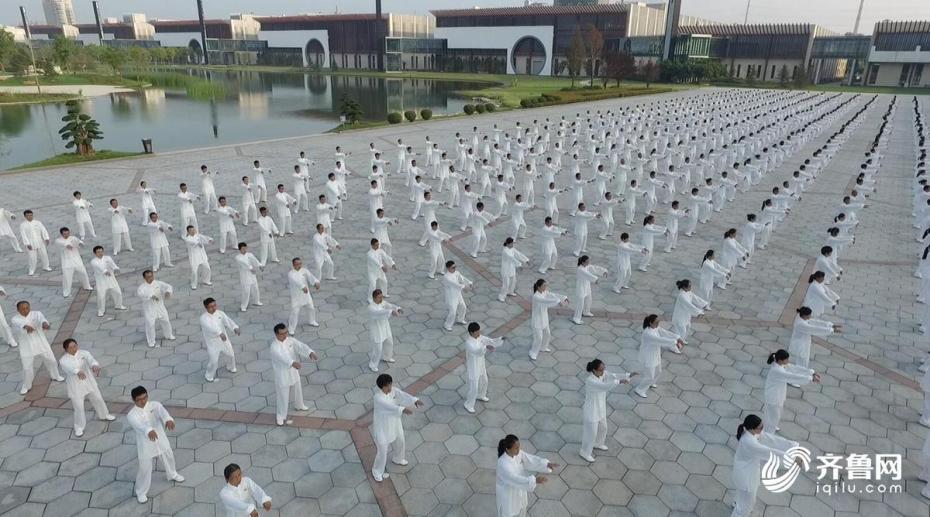 Over a thousand Tai Chi enthusiasts gather in Shandong