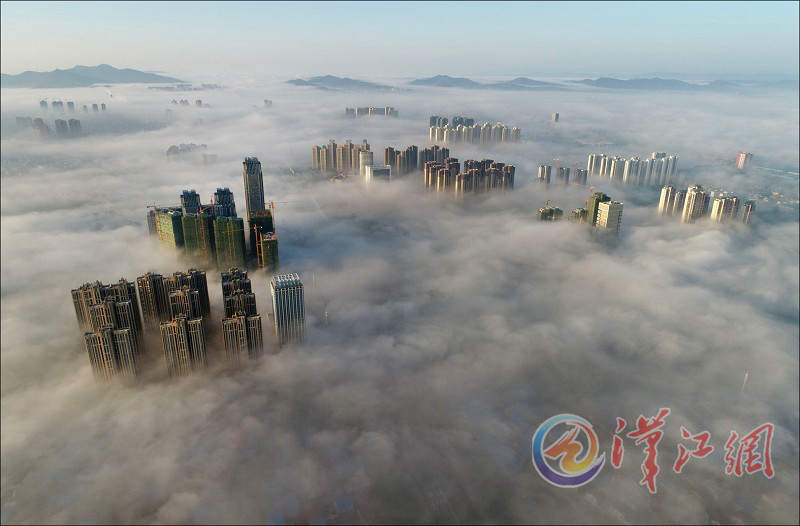 Misty Xiangyang