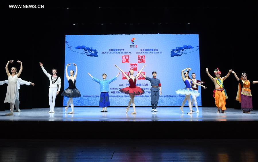 Dancers perform at BRICS Night of Ballet in SE China's Xiamen