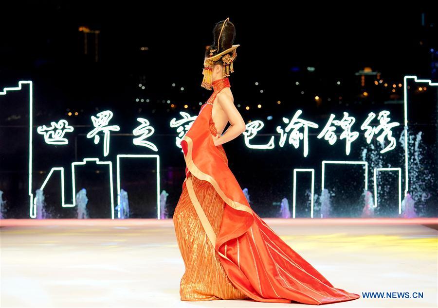 In pics: opening ceremony of 2017 China (Chongqing) Int'l Fashion Week