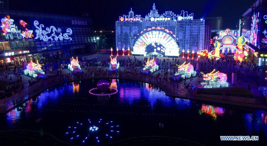 Lantern festival held to celebrate upcoming National Day