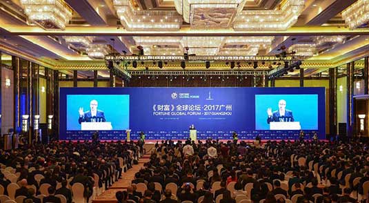 2017 Fortune Global Forum kicks off in Guangzhou