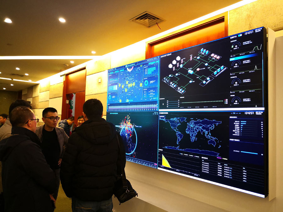 China unveils its first civil-military cybersecurity innovation center