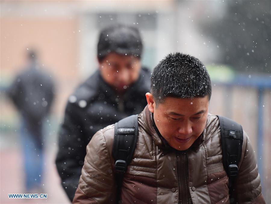 Snowfall hits parts of China