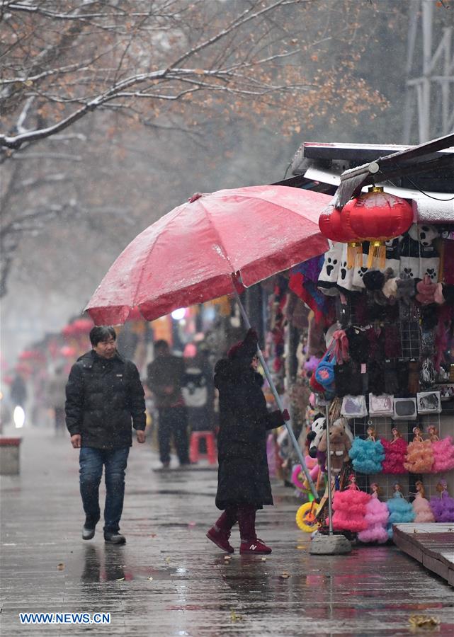 Snowfall hits parts of China