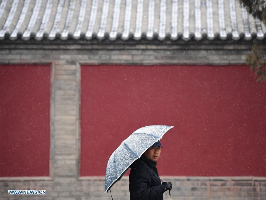 Snowfall hits parts of China