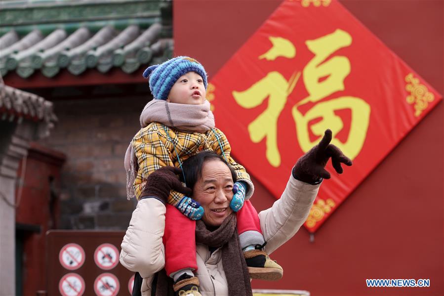 Beijing's Temple of Earth Park decorated for Spring Festival