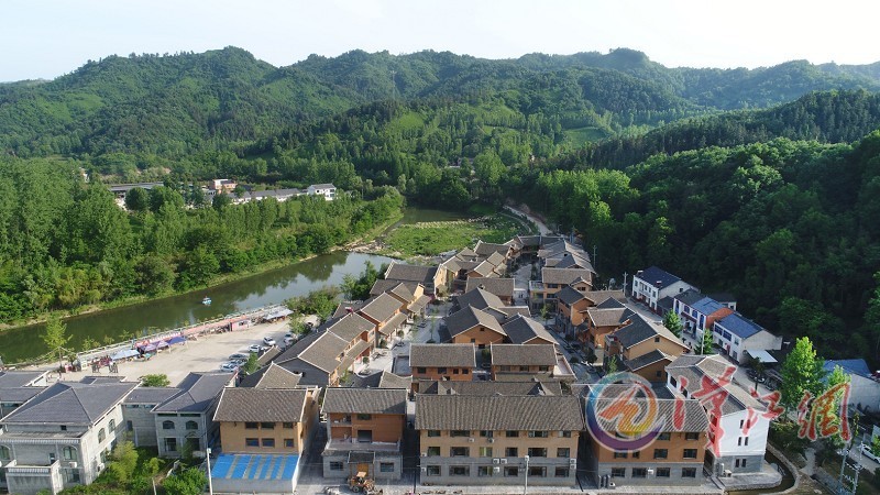 The aerial photograph of the new residences