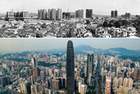 Shenzhen: from small fishing village to metropolis