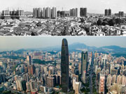 Shenzhen in past 4 decades: from small fishing village to metropolis