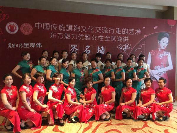 Xiangyang's beauties in cheongsam get together