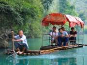 Scenery of Daxiaojing scenic spot in SW China's Guizhou