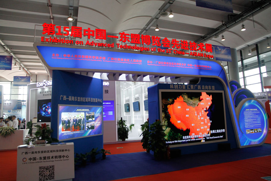 China and ASEAN advanced technologies showcased in CAEXPO