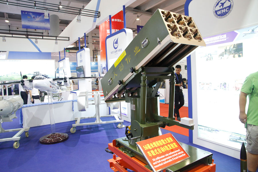 China and ASEAN advanced technologies showcased in CAEXPO