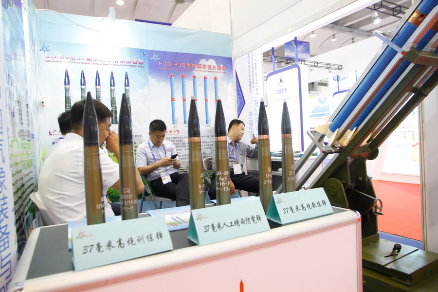 China and ASEAN advanced technologies showcased in CAEXPO