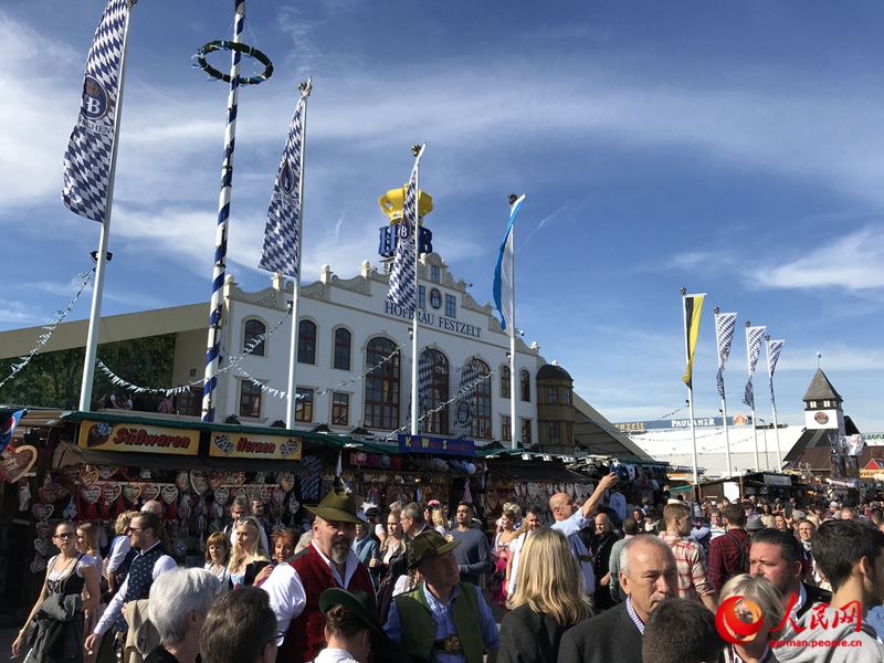 In pics: 185th Munich Oktoberfest