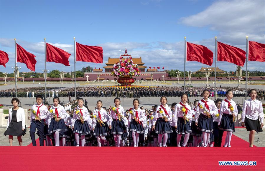 Martyrs' Day marked in Beijing