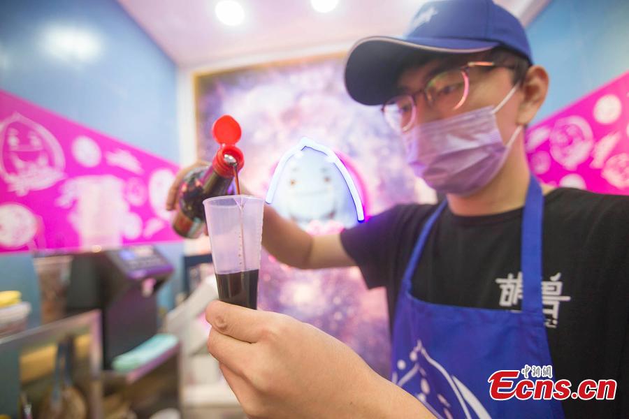 Ice cream flavored with vinegar on sale in Taiyuan