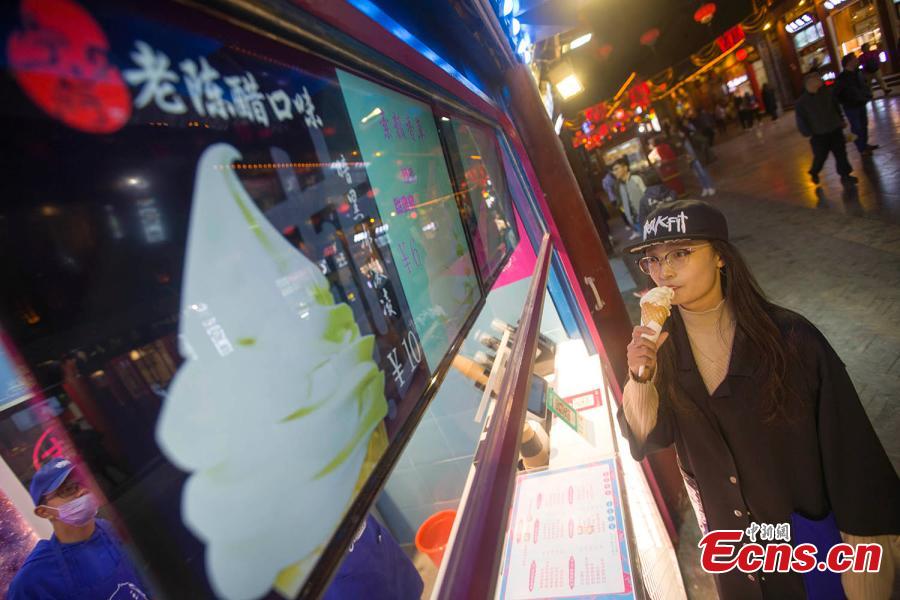 Ice cream flavored with vinegar on sale in Taiyuan