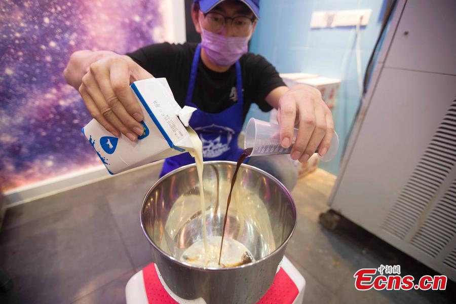 Ice cream flavored with vinegar on sale in Taiyuan