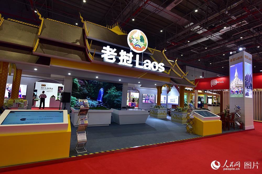 A Glimpse of the CIIE Country Pavilion