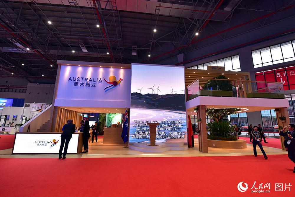 A Glimpse of the CIIE Country Pavilion