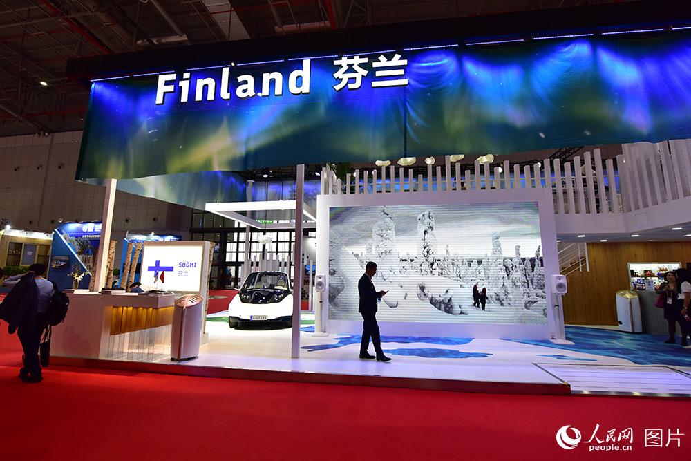 A Glimpse of the CIIE Country Pavilion