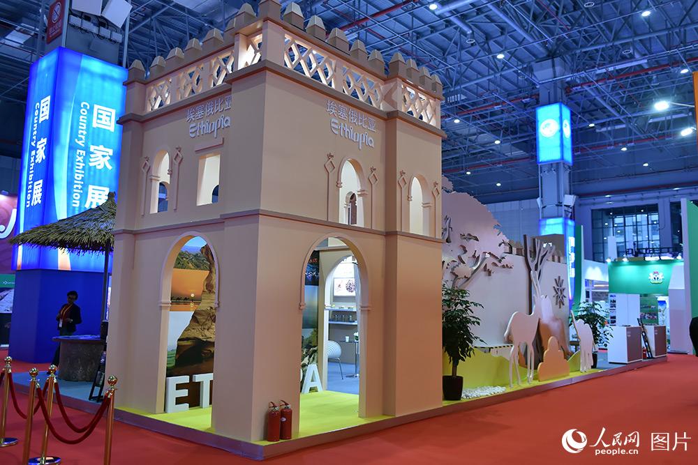 A Glimpse of the CIIE Country Pavilion