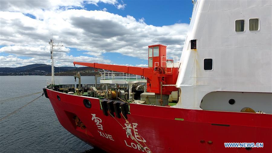 China's icebreaker Xuelong makes port call at Australia's Hobart