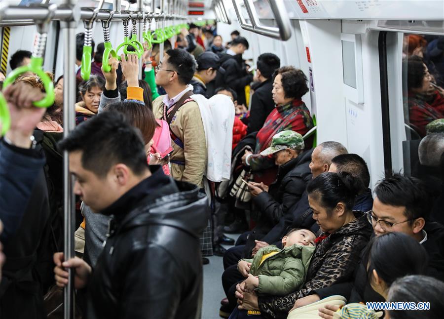 First rail transit in Guiyang opens to traffic
