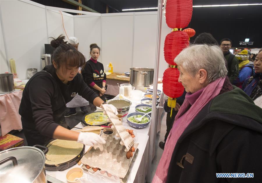 First Chinese Food Culture Festival held in Bern