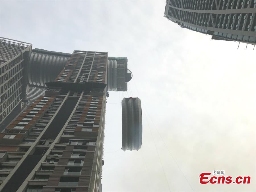 New sky-high conservatory connects four skyscrapers