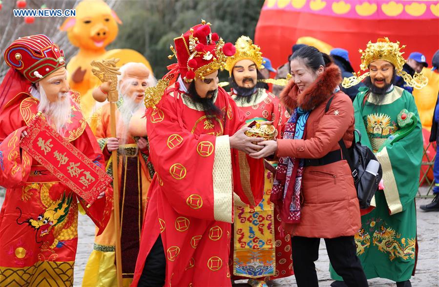 Birthday of God of Wealth marked across China