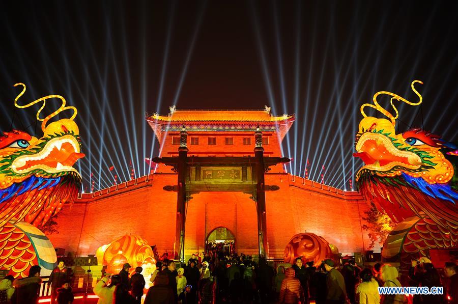 Colourful lights illuminate Xi'an during Spring Festival