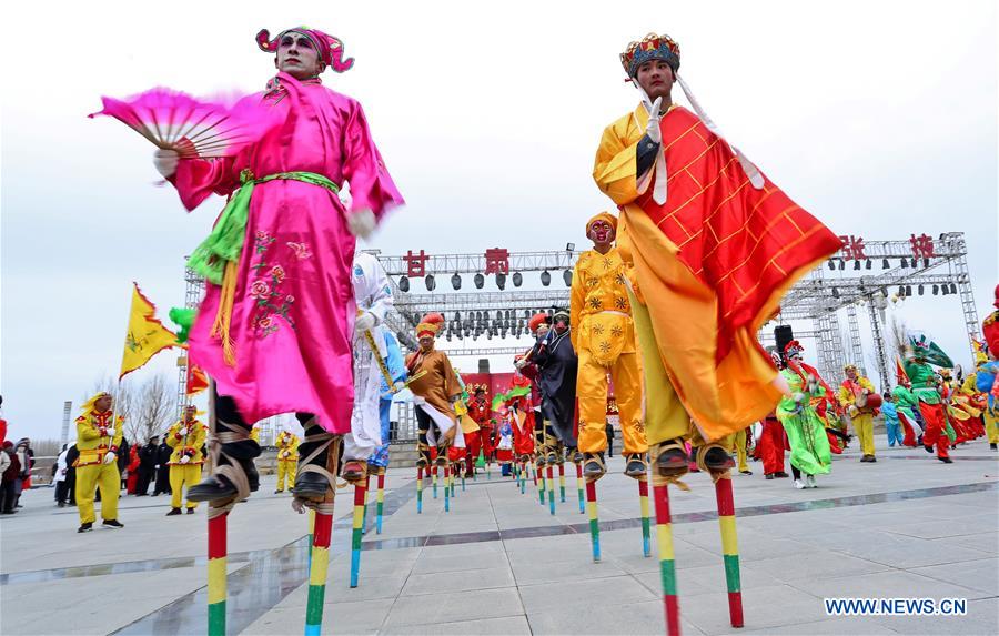 People perform folk dance nationwide during Spring Festival